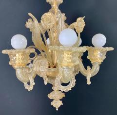 Gold Dust Murano Daffodil Chandelier 6 Arms - 2898272