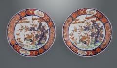 Good Pair of Meiji Period Imari Chargers Yamatoku Kiln Saga Prefecture - 1655753