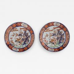 Good Pair of Meiji Period Imari Chargers Yamatoku Kiln Saga Prefecture - 1656260