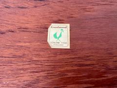 Goodwood Teak Serving Tray - 4383354