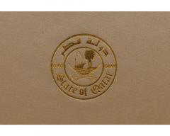 Grant MacDonald State of Qatar and Grant Macdonald a Rare Silver Humidor Box - 3036579