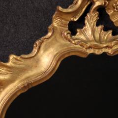 Great Louis XV style mirror from the 20th century - 4140722