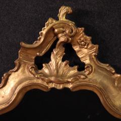 Great Louis XV style mirror from the 20th century - 4140727