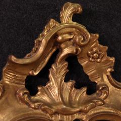 Great Louis XV style mirror from the 20th century - 4140731