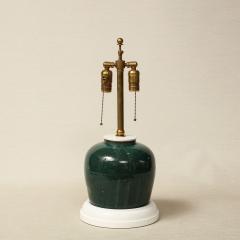 Green Stoneware Jar Table Lamp - 3465263