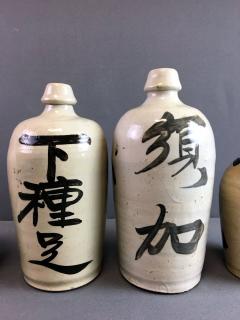 Group of Nine Vintage Japanese Saki Bottle - 1615893