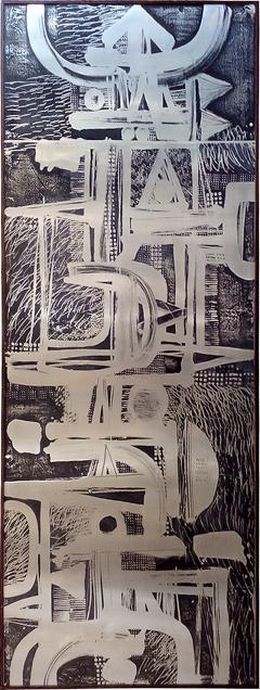 Gruppo NP2 Wall panel in zinc by Gruppo NP2 and Nerone Ceccarelli Torino Italy circa 1973 - 4176796