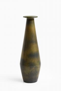 Gunnar Nylund Floor Vase Produced by R rstrand - 2031736