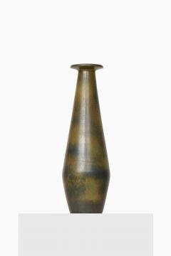 Gunnar Nylund Floor Vase Produced by R rstrand - 2031740