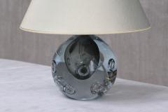 Gunnar Nylund Gunnar Nylund Table Lamp in Bubble Glass Silk Str mbergshyttan Sweden 1960s - 4504423