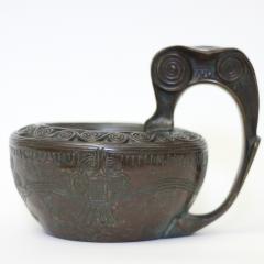 Gustav Gurschner Gustav Gurschner Bowl with Handle - 468753
