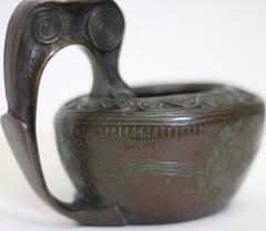 Gustav Gurschner Gustav Gurschner Bowl with Handle - 468759