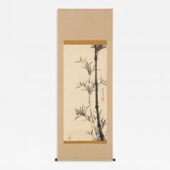Gyokurin Bamboo 1813 - 2626354