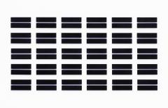 Hadi Tabatabai Wall Piece 2016 3B - 1289083