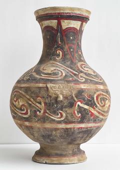 Han Dynasty Painted Jar - 2616314