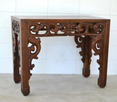 Hand Carved Asian Altar Table - 1435740