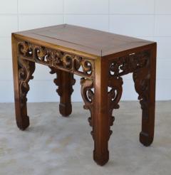 Hand Carved Asian Altar Table - 1435742
