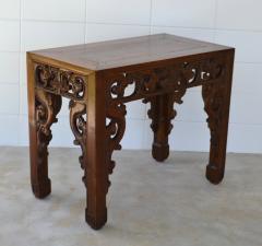 Hand Carved Asian Altar Table - 1435743