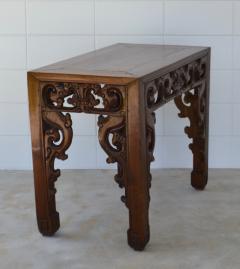 Hand Carved Asian Altar Table - 1435744