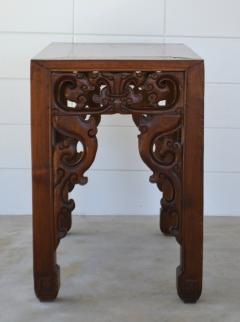 Hand Carved Asian Altar Table - 1435745