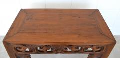 Hand Carved Asian Altar Table - 1435746