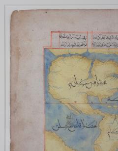 Hand Painted Early 19th Century Ottoman Map of the World - 4113730