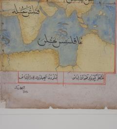 Hand Painted Early 19th Century Ottoman Map of the World - 4113732