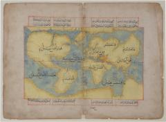 Hand Painted Early 19th Century Ottoman Map of the World - 4115042