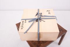 Hand Painted Japanese Ceramic Bowl New - 2350204