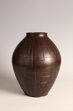 Hannya Kankei Patinated and Inlaid Bronze Flower Vase 1980s - 4123662