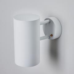 Hans Agne Jakobsson Hans Agne Jakobsson C627 110 Rulle Outdoor Sconce in White - 3038547