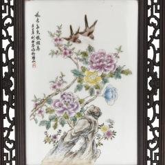 Hardwood and painted porcelain Chinese screen - 1451695