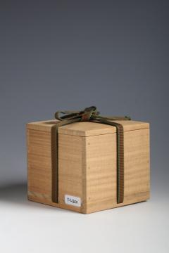 Hattori Toshio Tea Caddy with Wave Decor 1984 - 3062870