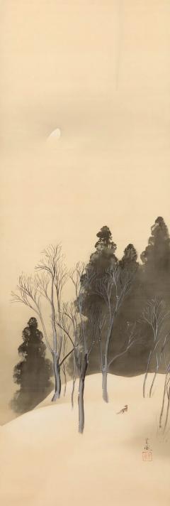 Hayashi Unp Lingering Snow 1940s 1950s - 4721660