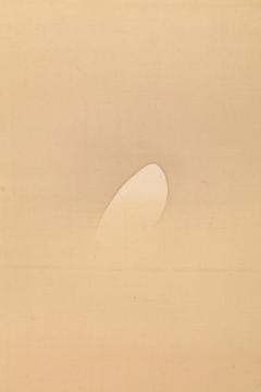 Hayashi Unp Lingering Snow 1940s 1950s - 4721661