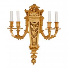 Henri Picard Set of four Baroque style gilt bronze wall lights by Picard - 2940130