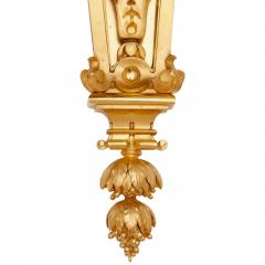 Henri Picard Set of four Baroque style gilt bronze wall lights by Picard - 2940144