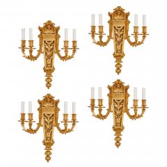 Henri Picard Set of four Baroque style gilt bronze wall lights by Picard - 2940154