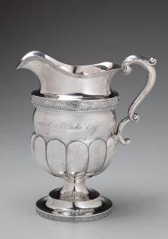 Henry Farnam Coin Silver Presentation Pitcher - 400444