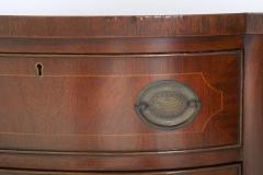 Hepplewhite Style Mahogany Sideboard Server - 2472431