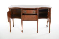 Hepplewhite Style Mahogany Sideboard Server - 2472432