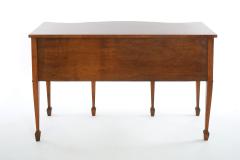 Hepplewhite Style Mahogany Sideboard Server - 2472436