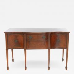 Hepplewhite Style Mahogany Sideboard Server - 2474644