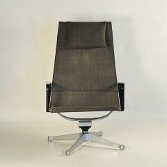 Herman Miller Early Eames Alu Group Recliner Chair and Ottoman - 3686323