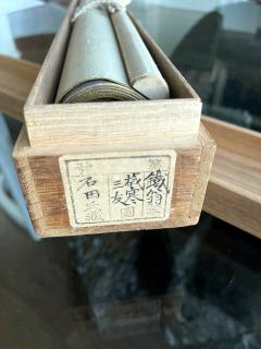 Hidaka Tetsuo Antique Japanese Ink Hanging Scroll Hidaka Tetsuo with Wood Storage Box - 2489808