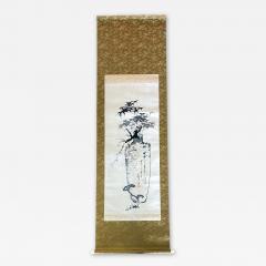 Hidaka Tetsuo Antique Japanese Ink Hanging Scroll Hidaka Tetsuo with Wood Storage Box - 2494328