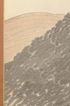 Hirai Baisen Mountain Landscape 1911 - 2595030