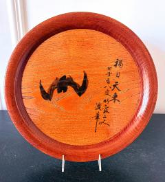 Hirao Chikuka Set of Six Large Lacquered Wood Trays with Ink Paintings by Hirao Chikuka - 4541617