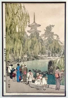Hiroshi Yoshida Framed Japanese Woodblock Print Carp and Tortoises by Yoshida Hiroshi - 4264204