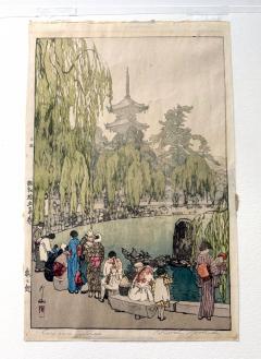 Hiroshi Yoshida Framed Japanese Woodblock Print Carp and Tortoises by Yoshida Hiroshi - 4264205